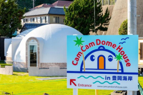 Cam Cam Dome House & SAUNA (Toyooka Beach) - Vacation STAY 66777v